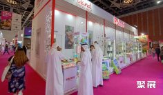 中东迪拜糖果、休闲食品展(ISM Middle East)2026逛展指南:时间地点/门票价格