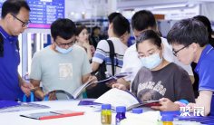 2025年深圳制冷展门票哪里买,购买途径?