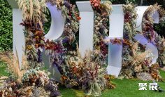 2026英国花卉展参展攻略:时间/地点/门票怎么买?