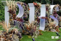 英国花卉展现场图片12