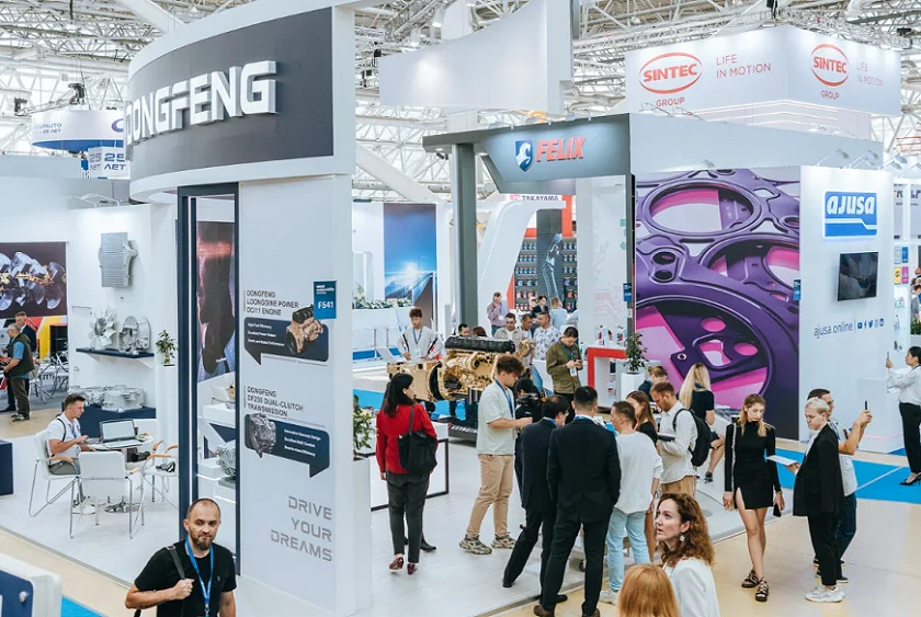 俄罗斯汽配展2026门票在哪买