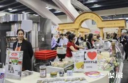 美国食品展现场图片11