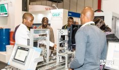 南非机器人展(KZN Industrial Technology Exhibition)2027时间表及地点