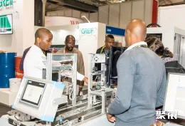 南非机器人展现场图片4