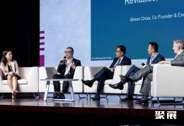 香港地产展现场图片4