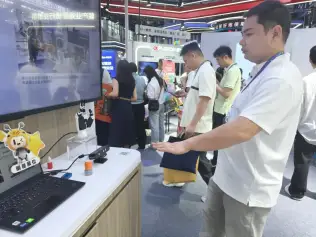 贵阳数博会-中国大数据产业博览会(BIG DATA EXPO)展商名录