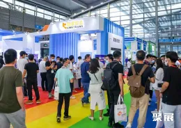 深圳国际跨境电商展展会现场(现场盛况)1