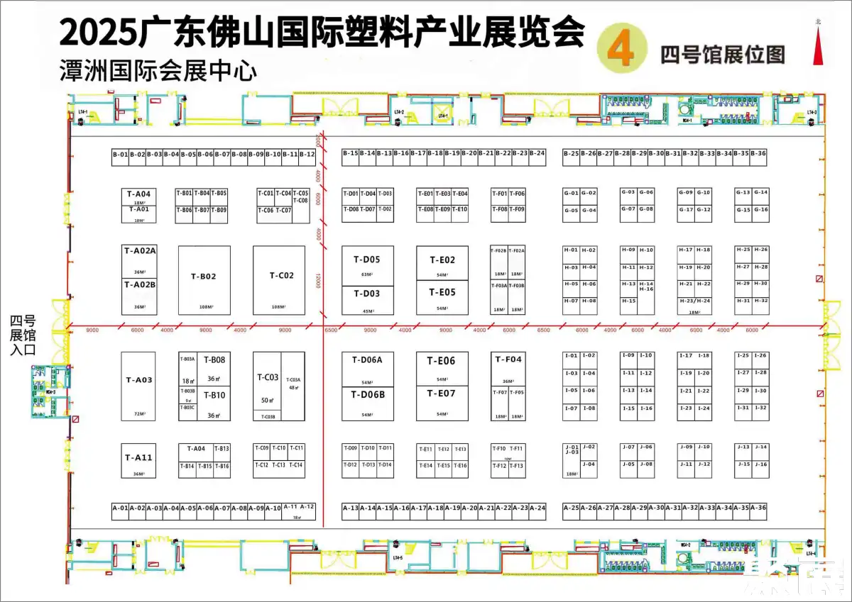 佛山橡塑展展館平面圖