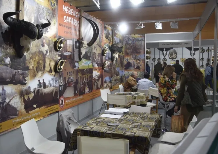 西班牙马德里狩猎及垂钓展览会
