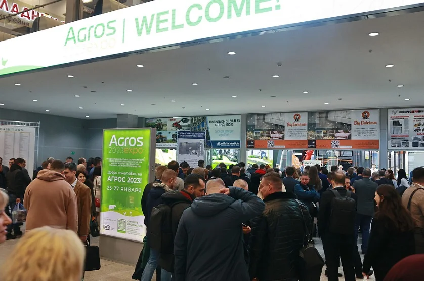 俄罗斯莫斯科畜牧养殖展览会(AGROS Expo)2027展位费与展位预订