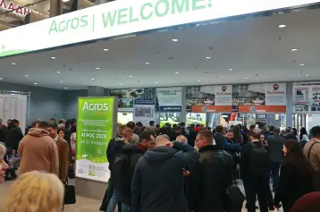 2027莫斯科家禽展(AGROS Expo)会刊如何获取?