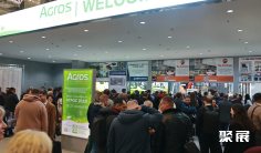 俄罗斯莫斯科畜牧养殖展览会(AGROS Expo)2027展位费与展位预订