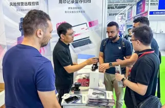 深圳智慧办公展现场图片2