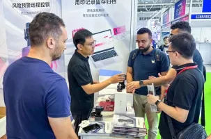 2025深圳智慧办公展展位价格与展位预定