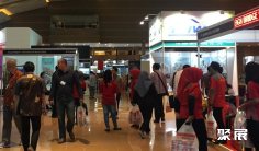 雅加达橡胶展(Tyre Rubber Indonesia)2026门票在哪买