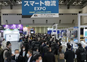 名古屋物流展2025時間及地點