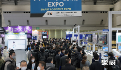 名古屋物流展2025参展攻略(时间地点+门票多少钱?)