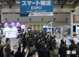 名古屋智慧物流展展会现场(现场盛况)1