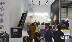 2024乌克兰新能源展展品有哪些?