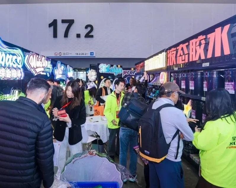 2026广州广告展(DPES SIGN EXPO CHINA)逛展指南：时间地点/门票多少钱？