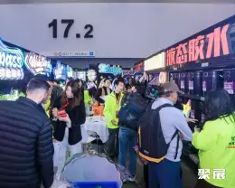 广州国际广告展展会现场(现场盛况)6