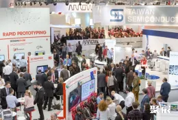 莫斯科电子展现场图片9