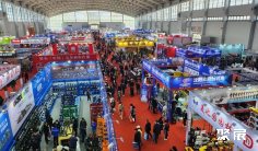 2027沈阳照明展 (CNLE)预登记注意事项