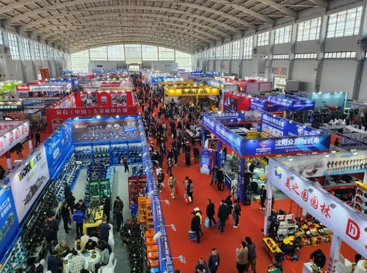 东北沈阳国际照明展览会