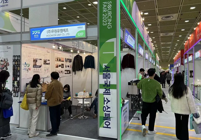 2025韩国礼品展展位费与展位申请
