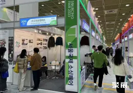 韩国礼品展现场图片12