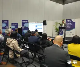 亚太经合组织风能峰会展会现场(现场盛况)3