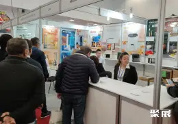 Brazil Homelife Expo on-site exhibition (highlights)5