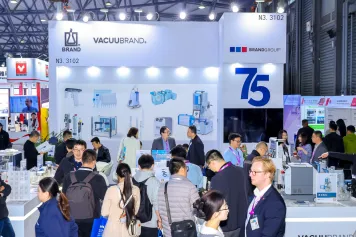2026慕尼黑上海分析生化展 (Analytica China)观众预登记正式开启，精彩即将登场！