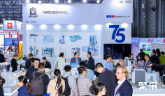 上海生化展2026逛展指南:时间地点/门票多少钱