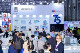 慕尼黑上海生化展展会现场(现场盛况)16