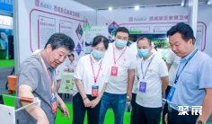 2026石家庄教育装备展参展攻略(时间+地点+门票)