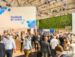 德国数码营销展现场图片7