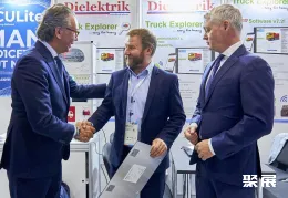 哈萨克斯坦车展现场图片5