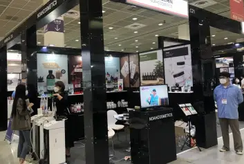 2027韩国美容展(InterCharm  Korea)时间和举办地点