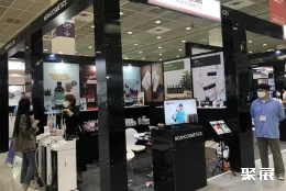 首尔美容展展会现场(现场盛况)6