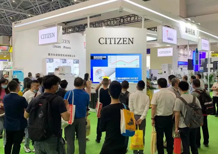 重庆立嘉国际智能装备展览会
