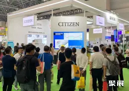 立嘉国际智能装备展展会现场(现场盛况)3