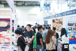 印尼水产展展会现场(现场盛况)2