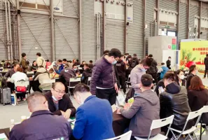 2025上海果蔬展展商名录