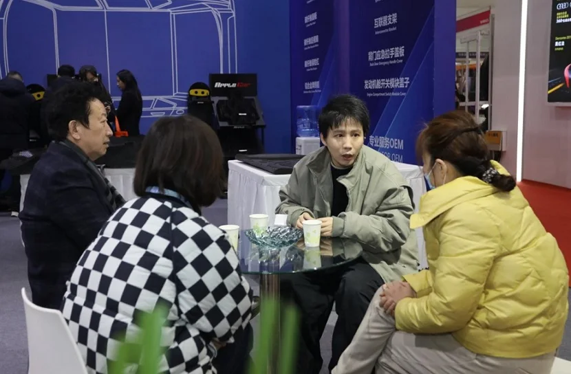 2026北京新能源汽配展观展攻略（时间/地点/观众预约）