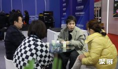 2026北京新能源汽配展观展攻略(时间/地点/观众预约)