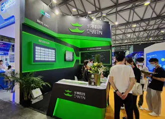 上海网络安全展2025门票怎么买