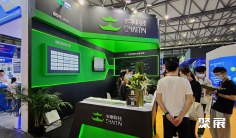 上海网络安全展2025门票怎么买