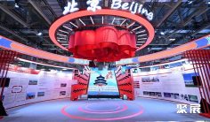 澳门贸易展2025门票在哪买