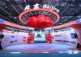 澳门贸易展现场图片7